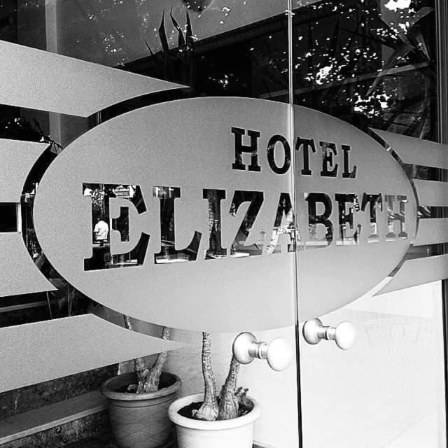 Kallithea  Elizabeth Hotel المظهر الخارجي الصورة