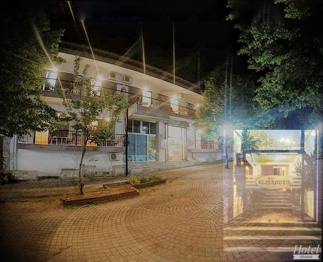 Kallithea  Elizabeth Hotel المظهر الخارجي الصورة