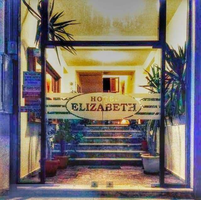 Kallithea  Elizabeth Hotel المظهر الخارجي الصورة